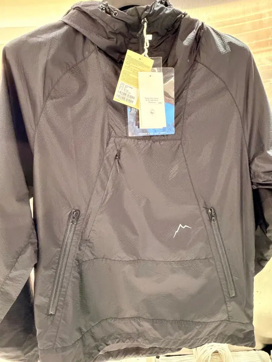 CAYL リップストップナイロン プルオーバー M ブラック (新品)