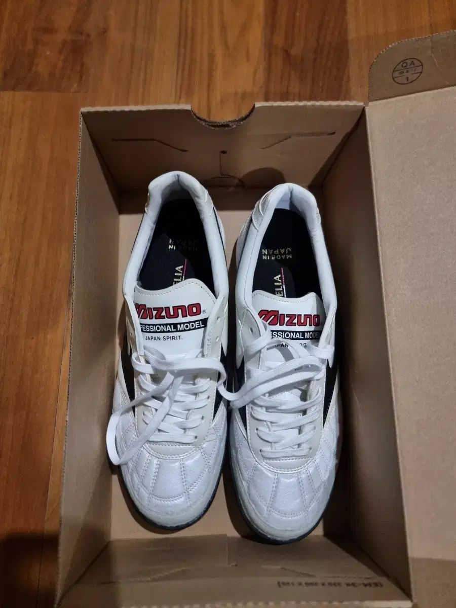 ミズノ モレリア ジャパン TF サッカーシューズ 新品