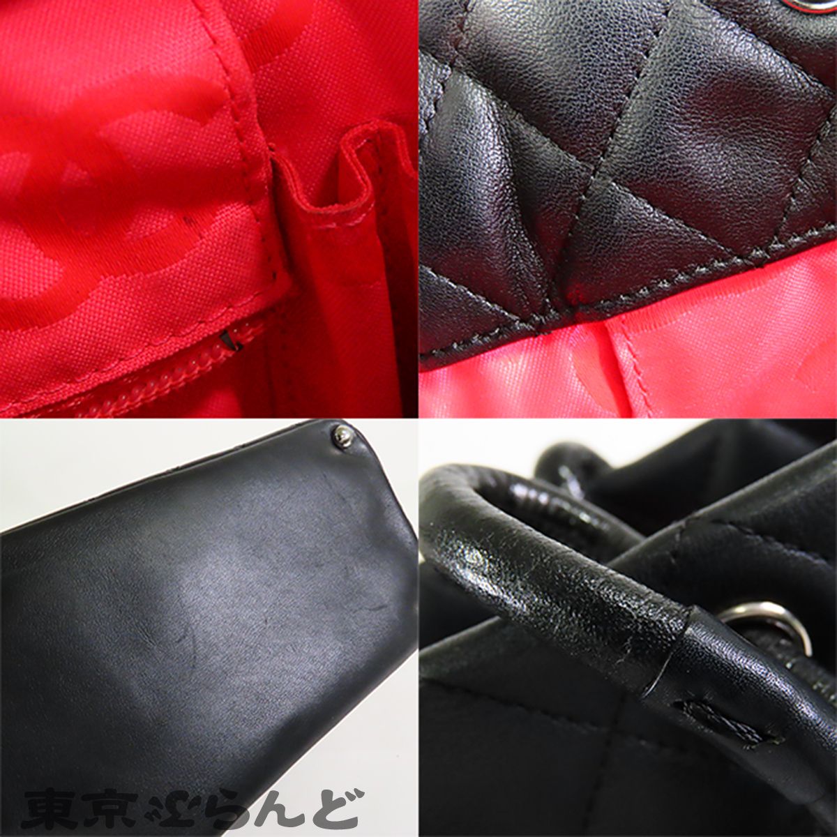 シャネル CHANEL カンボンライン トート スモール A25166 ブラックx