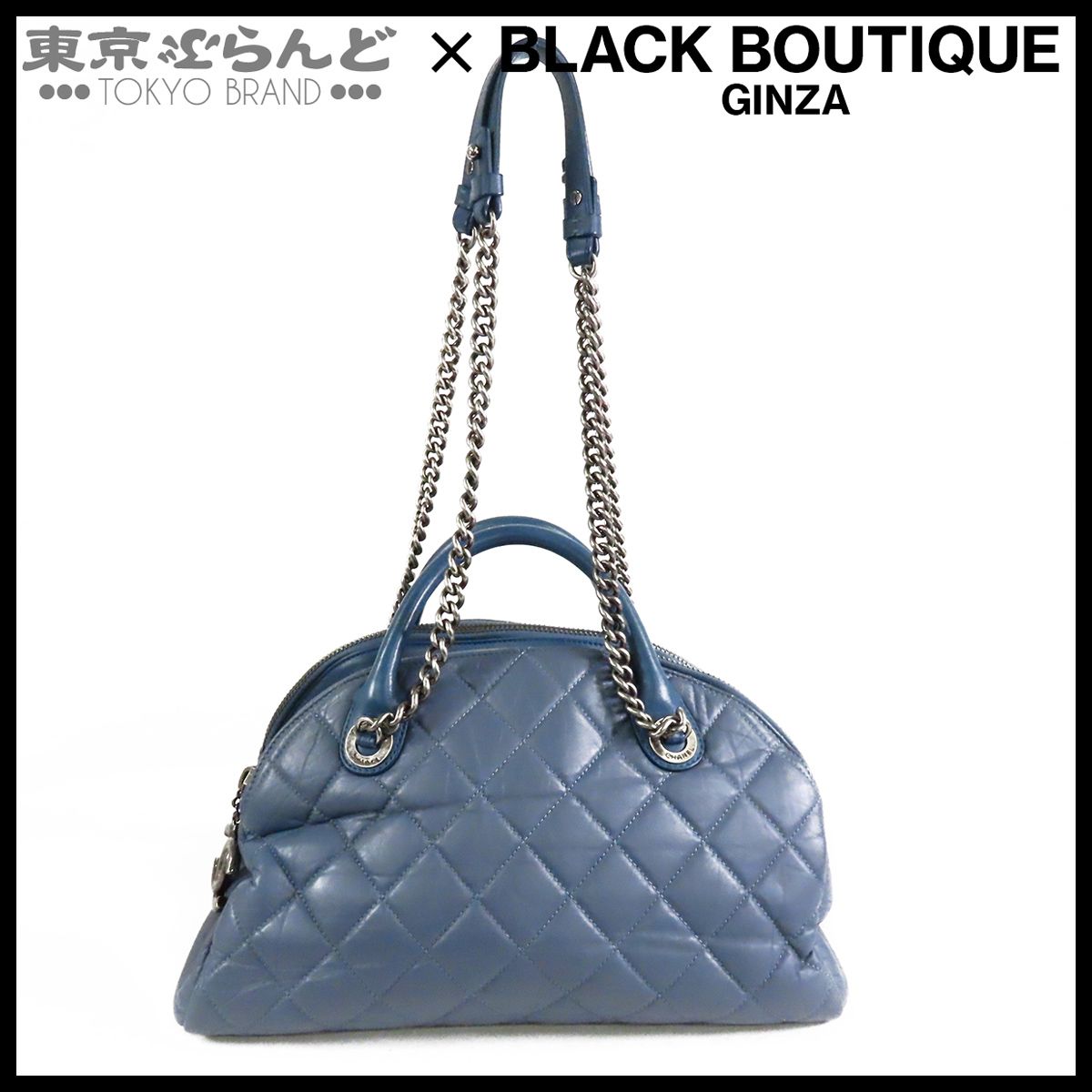 シャネル CHANEL ボーリングバッグ ペールブルー シルバー金具 カーフ 17番台 2WAY ハンドバッグ ショルダーバッグ レディース 101871060
