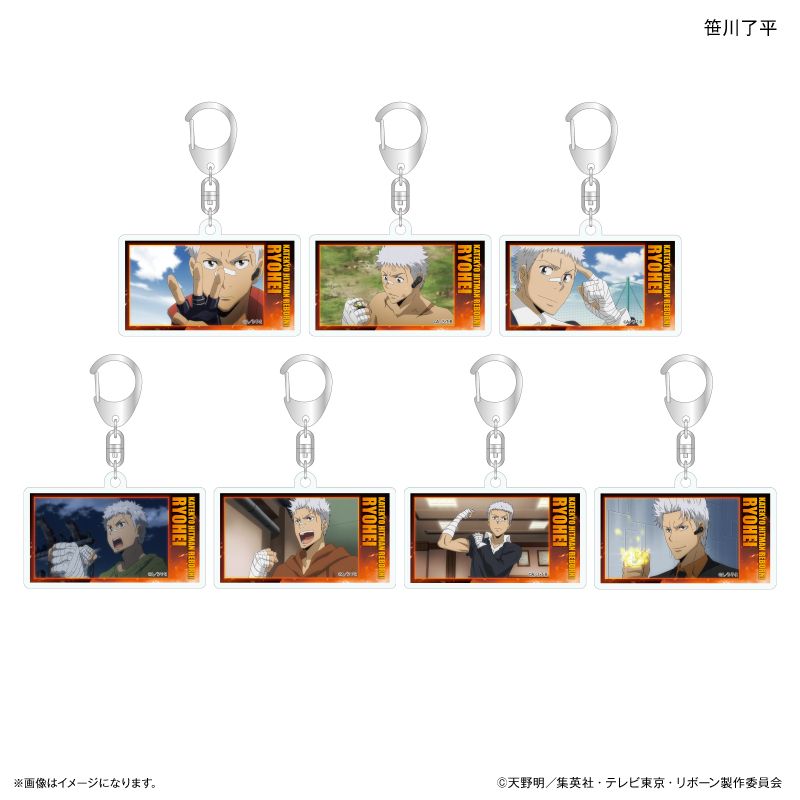 【カルチュア・エンタテインメント】家庭教師ヒットマンREBORN！ だけキー 笹川了平だけトレーディングアクリルキーホルダー 【全7種】（BOX）