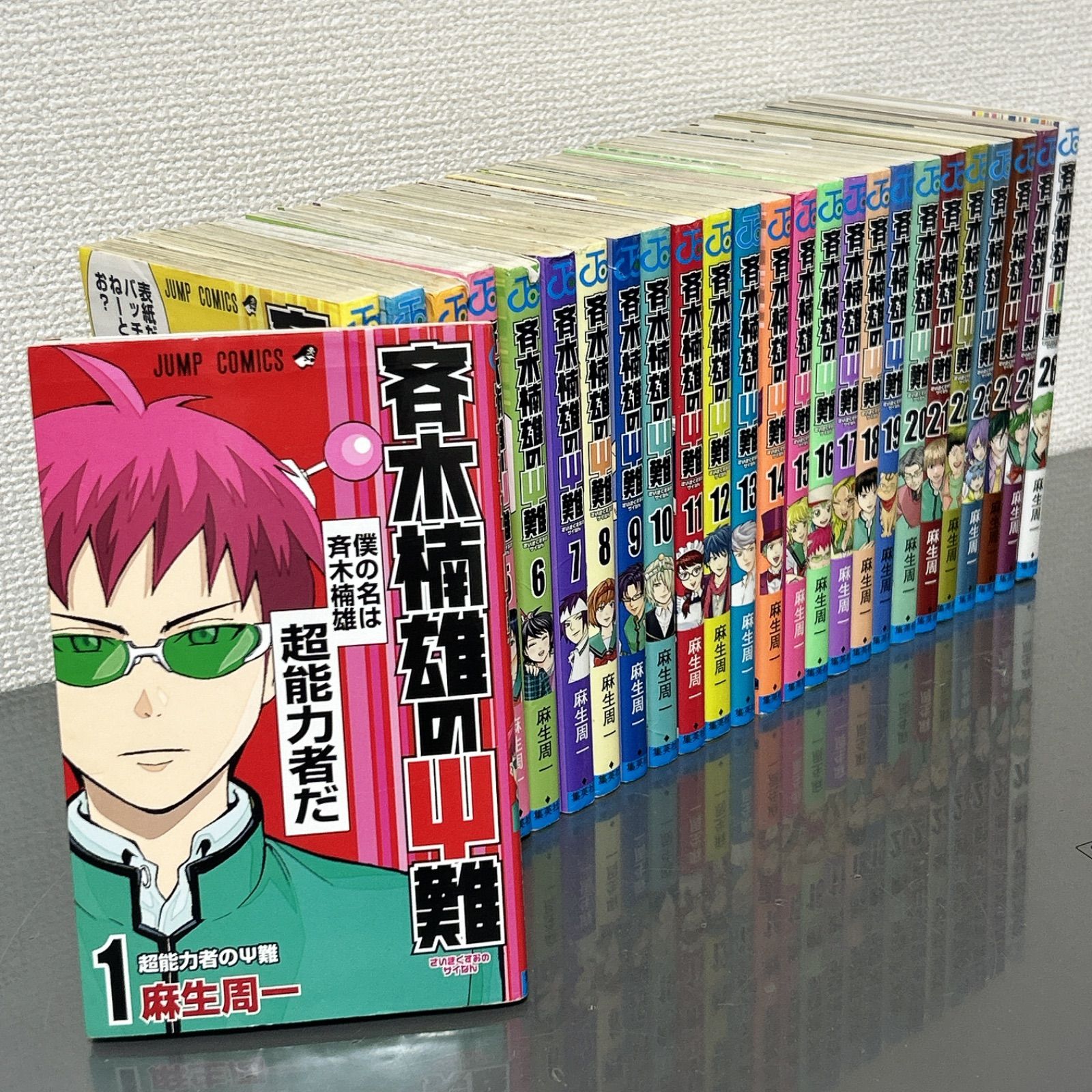 プライズ フィギュア 11体セット 初音ミク レヴィ 爆豪 轟 童磨 禪院 最新プライズ フィギュア 11体セット 初音ミク レヴィ 爆豪 轟 童磨