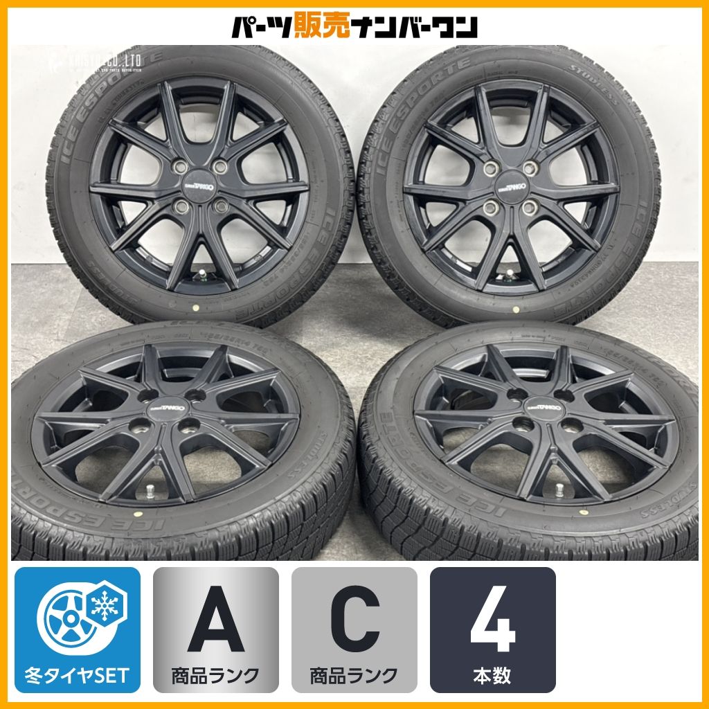 【軽自動車用に】CLIMATE TANGO 14in 4.5J +43 PCD100 オートバックス ICE ESPORTE 155/65R14 N-BOX デイズ ワゴンR スペーシア タント 19,028円