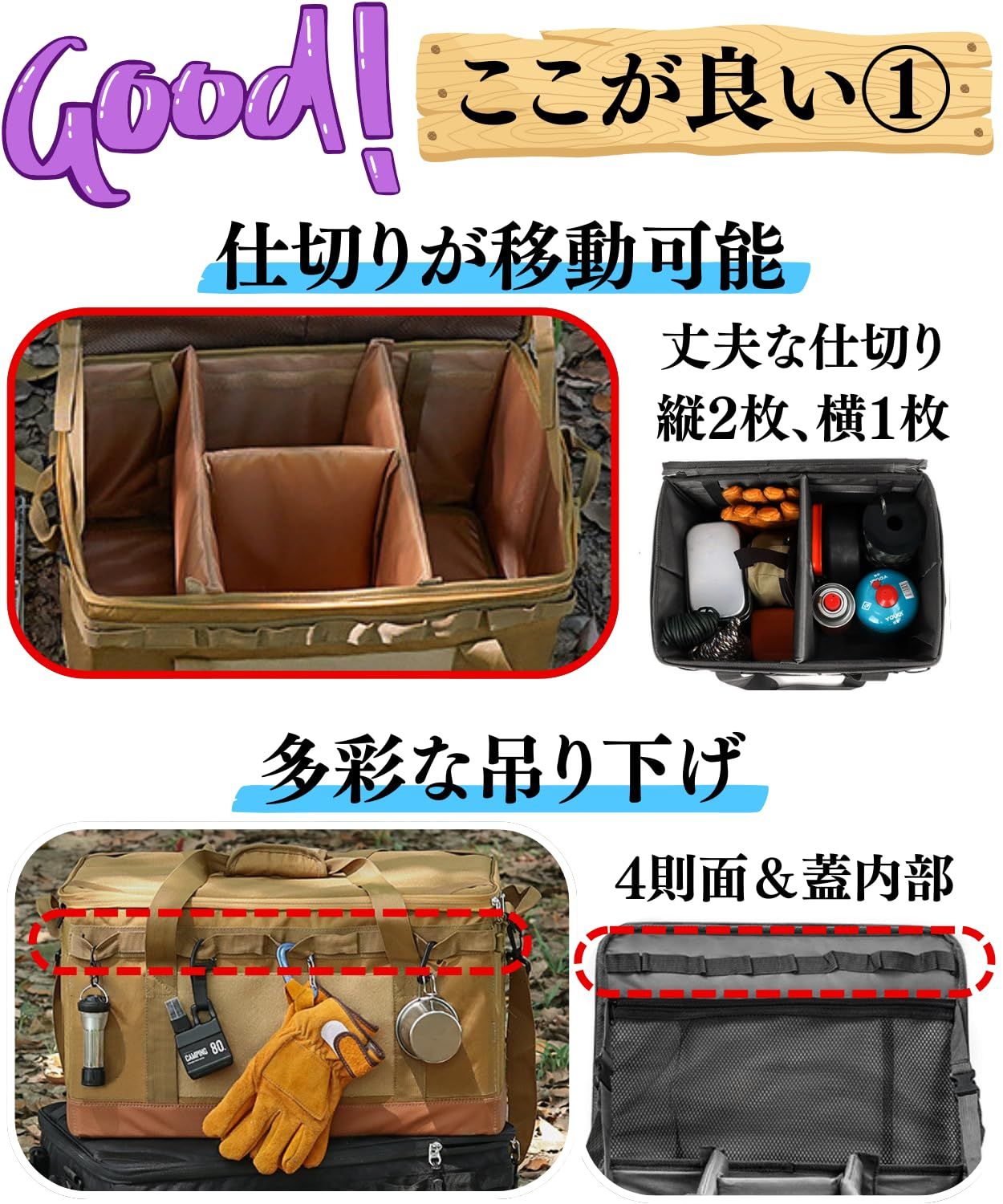 便利な 大容量 ソフトコンテナ 45L ボックス アウトドア キャンプ 収納 