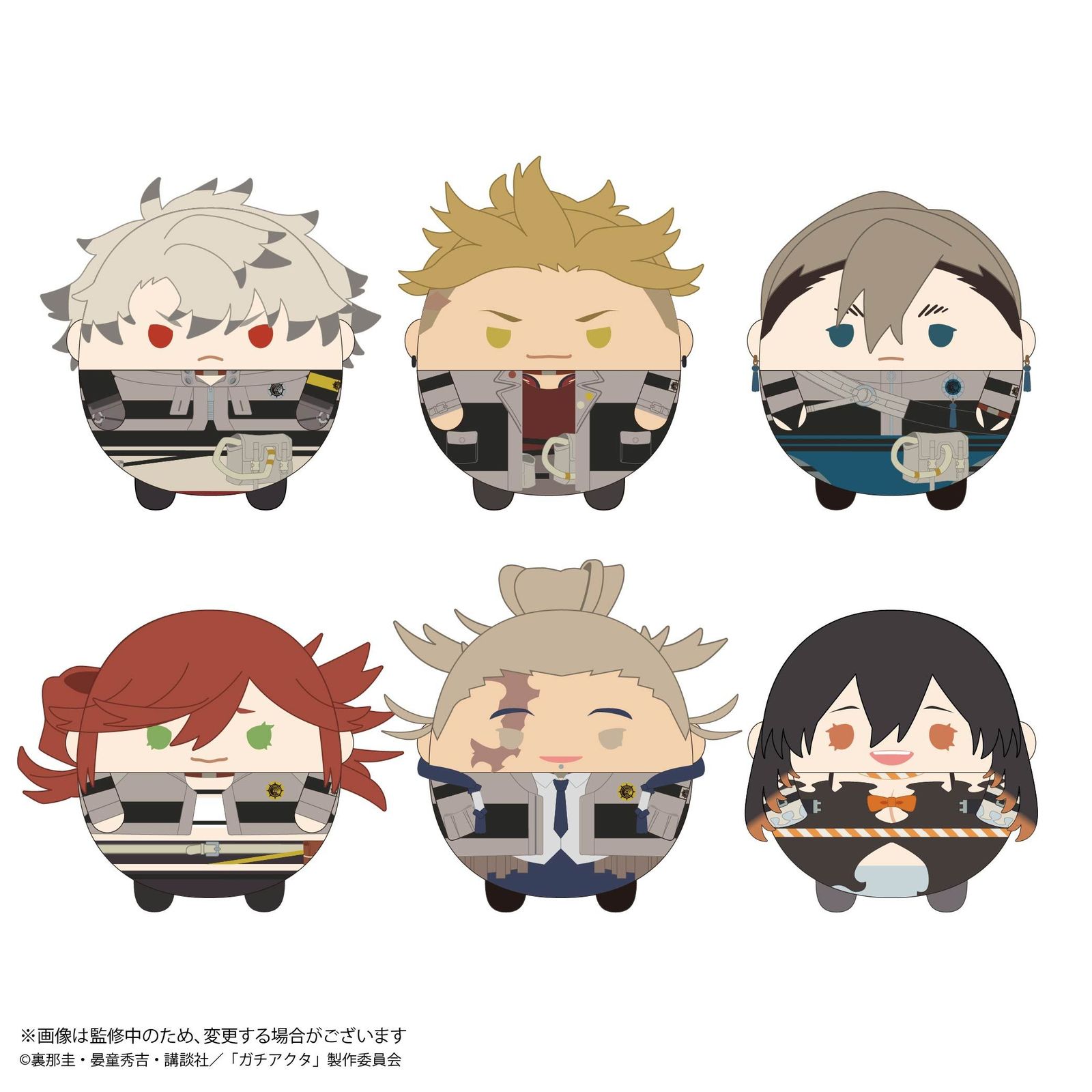 【新品】ガチアクタ ふわコロりん 6個入り1BOX【正規品】