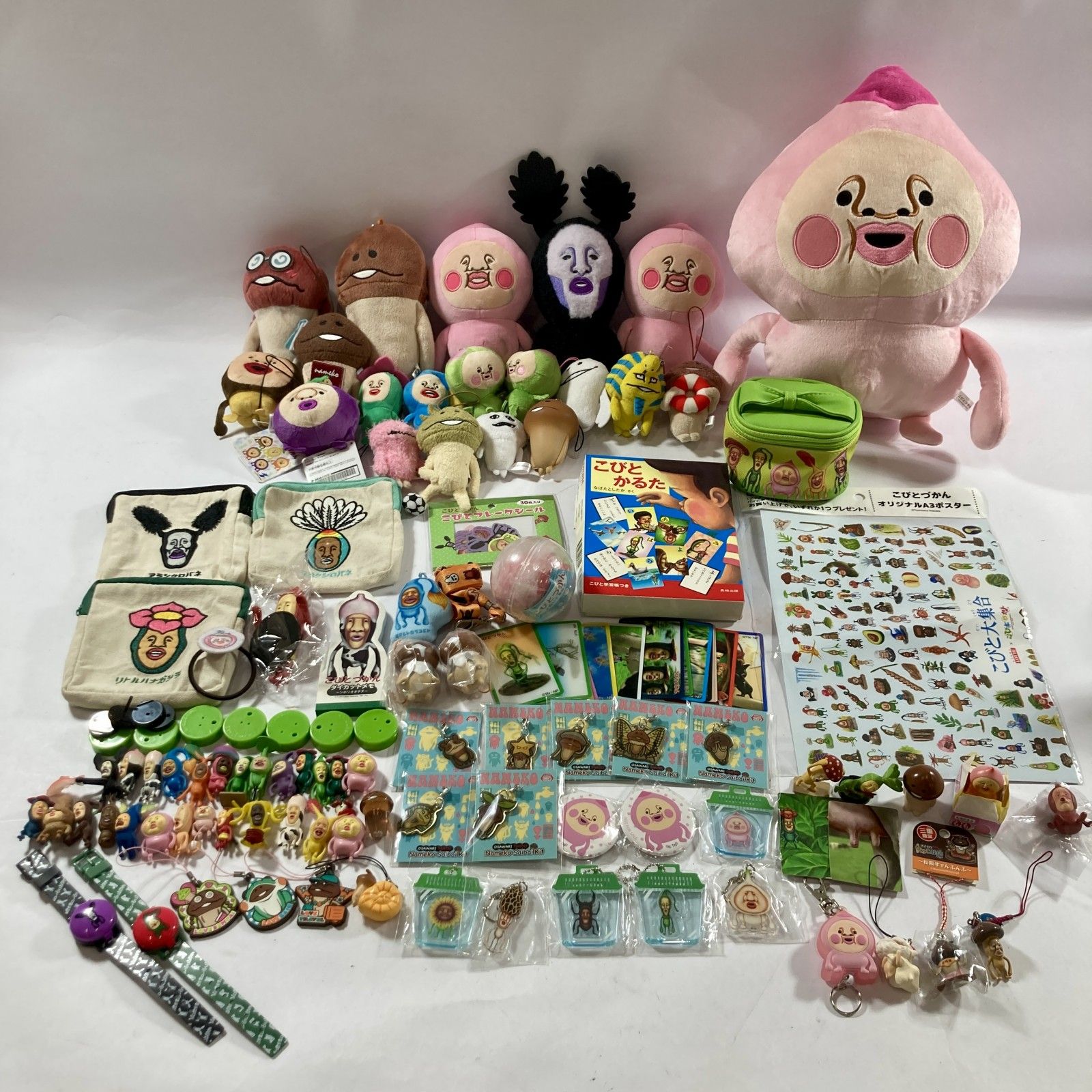 ★ おさわり探偵なめこ栽培キット こびとづかん キモカワシリーズ まとめ商品 ぬいぐるみ フィギュア キーホルダー 他 現状品 1.8kg