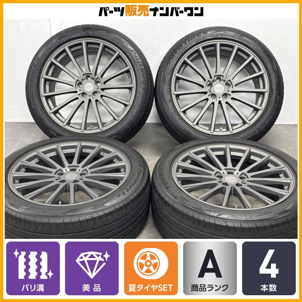 【美品 バリ溝】TSW Chicane 20in 8.5J +40 PCD108 トーヨー プロクセス コンフォート IIs 235/50R20 ジャガー Eペイス 即納可能