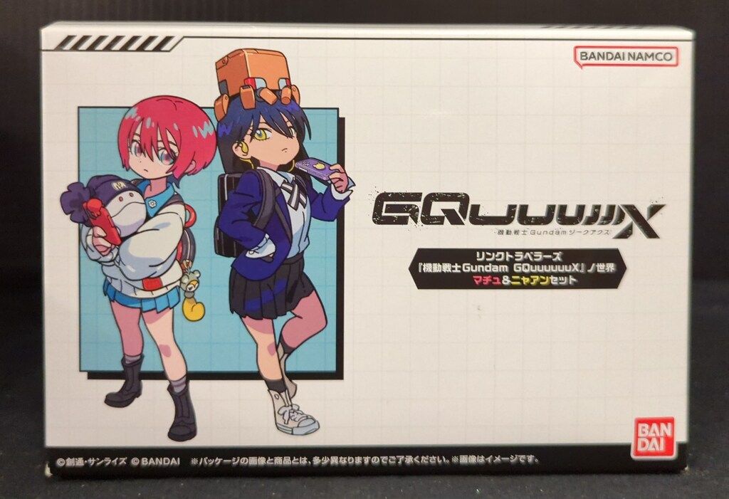 バンダイ 機動戦士Gundam GQuuuuuuX マチュアンドニャアンセット