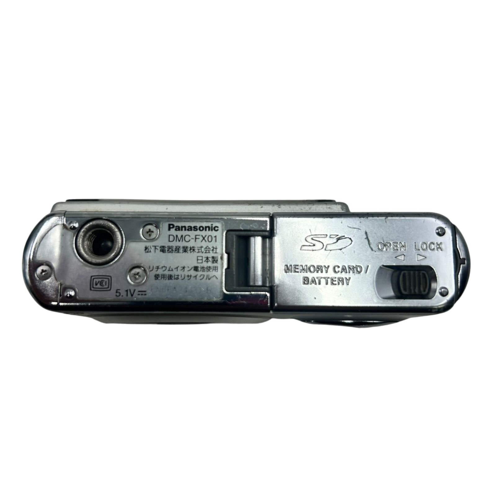 Panasonic FX01動作確認済み LEICAレンズ バッテリー・充電器付 □Panasonic LUMIX DMC-FX01 シルバー コンパクトデジタルカメラ LEICA