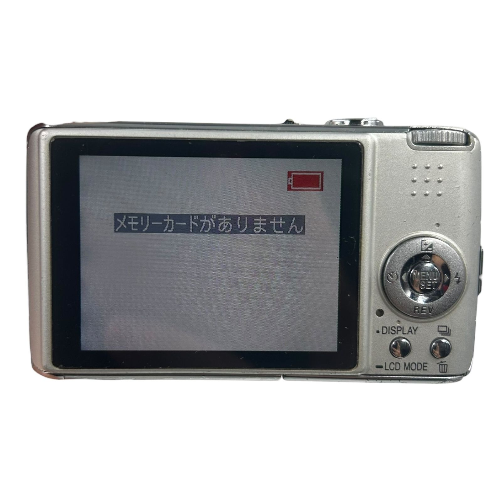 □Panasonic LUMIX DMC-FX01 シルバー コンパクトデジタルカメラ LEICA