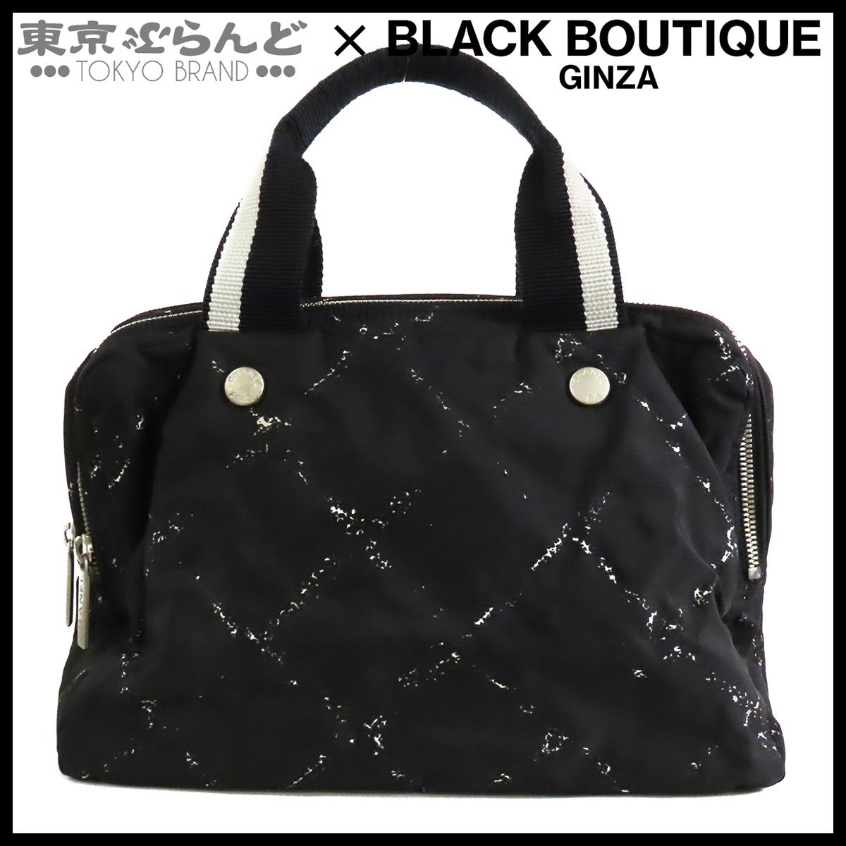 シャネル CHANEL 旧トラベルライン ミニボストンバッグ ブラックx シャネル CHANEL 旧トラベルライン ミニボストンバッグ ブラックx