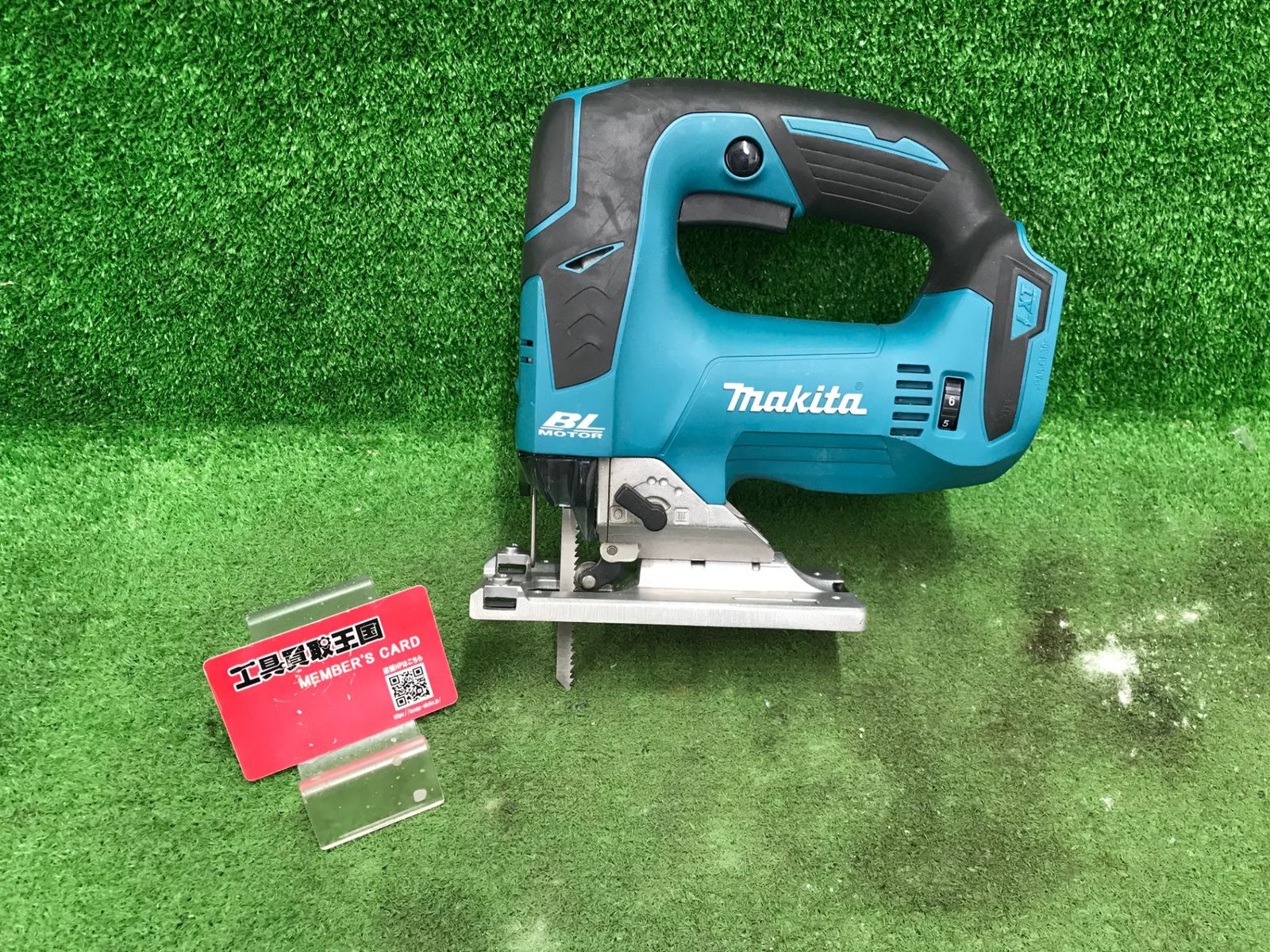 【中古品】【0918】★makita(マキタ) 18v充電式ジグソー (本体のみ) JV182DZ　IT132BDYWE2D
