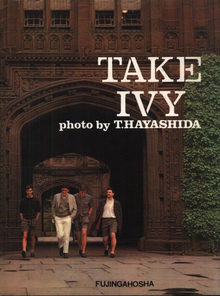 TAKE IVY80年 復刻版 帯欠