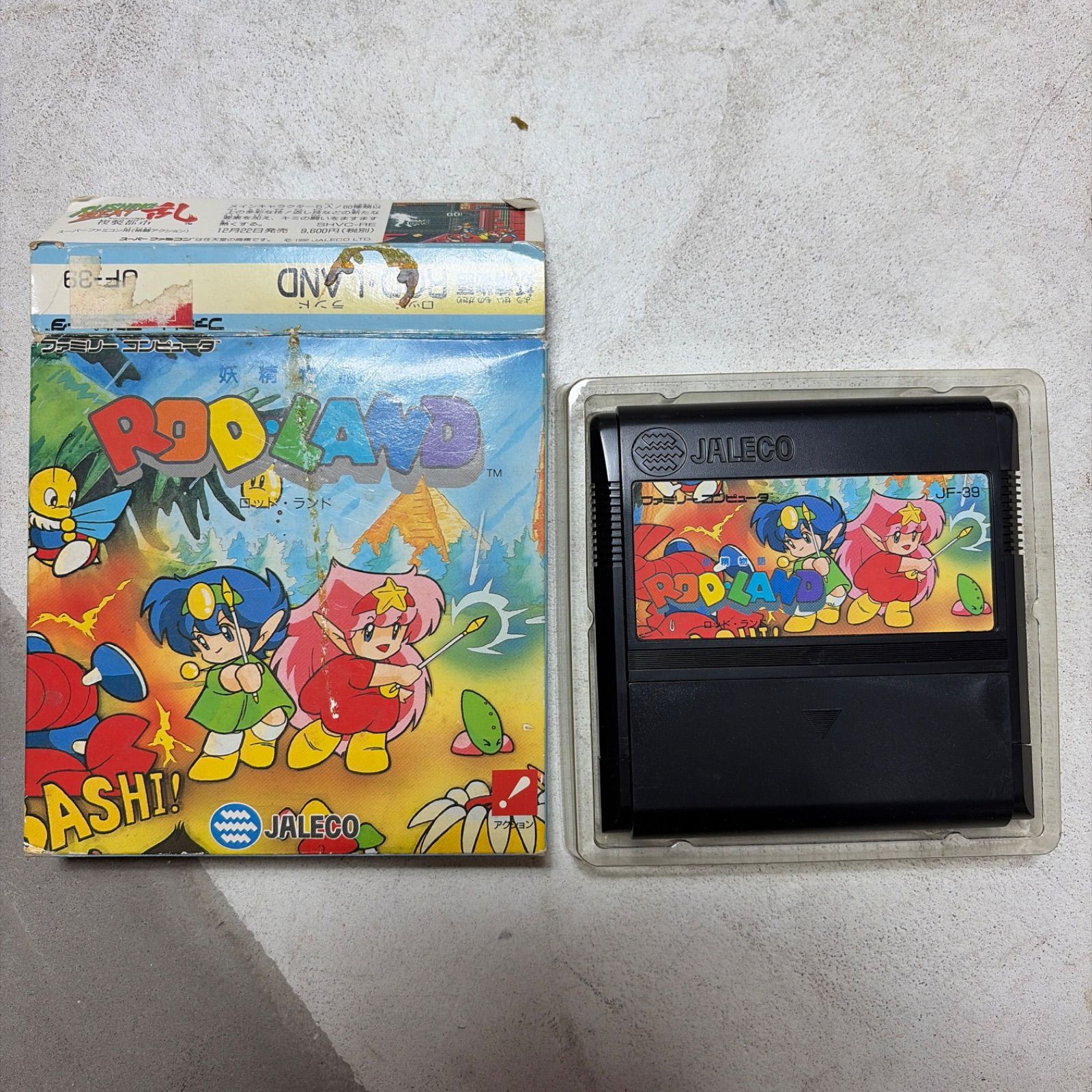 妖精物語 ロッドランド ファミリーコンピュータ ゲームソフト レア