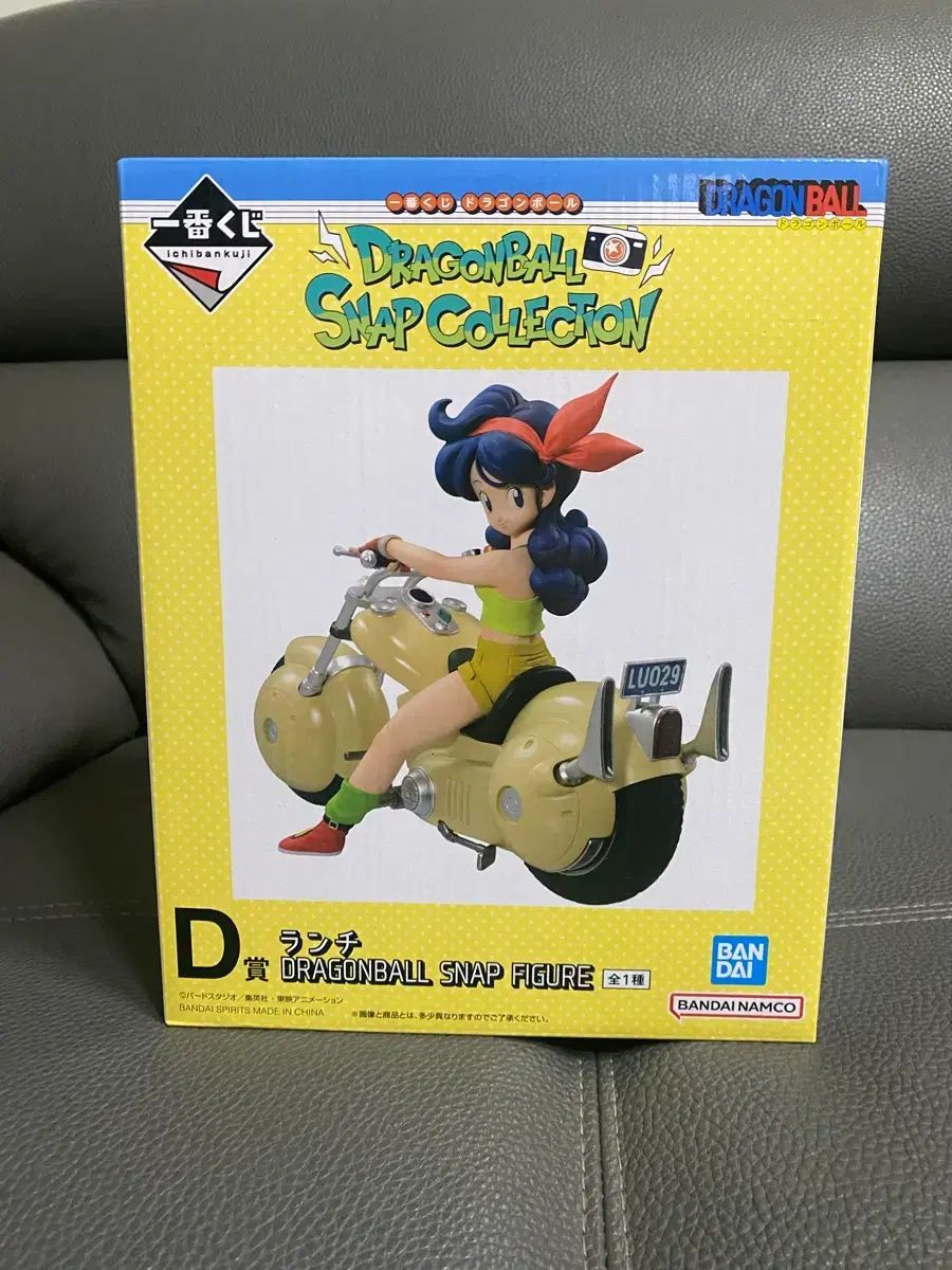 ドラゴンボール スナップコレクション 런치 フィギュア D賞 未開封