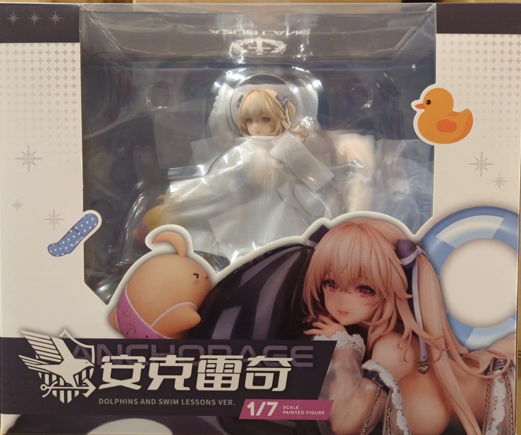 APEX アンカレッジ ドルフィンブルー・レッスンVer. PVC