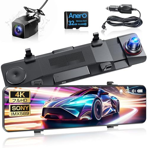 ☆新品☆ドライブレコーダー ミラー型【2026年革新モデル登場・4KHD画質・12インチ大画面】 ドライブレコーダー 前後カメラ WDR＆HDR ドラレコ 170度超広い視角 フル HD解像度 ミラレコ タッチパネル LED信号対応 デジタル 20e20fab