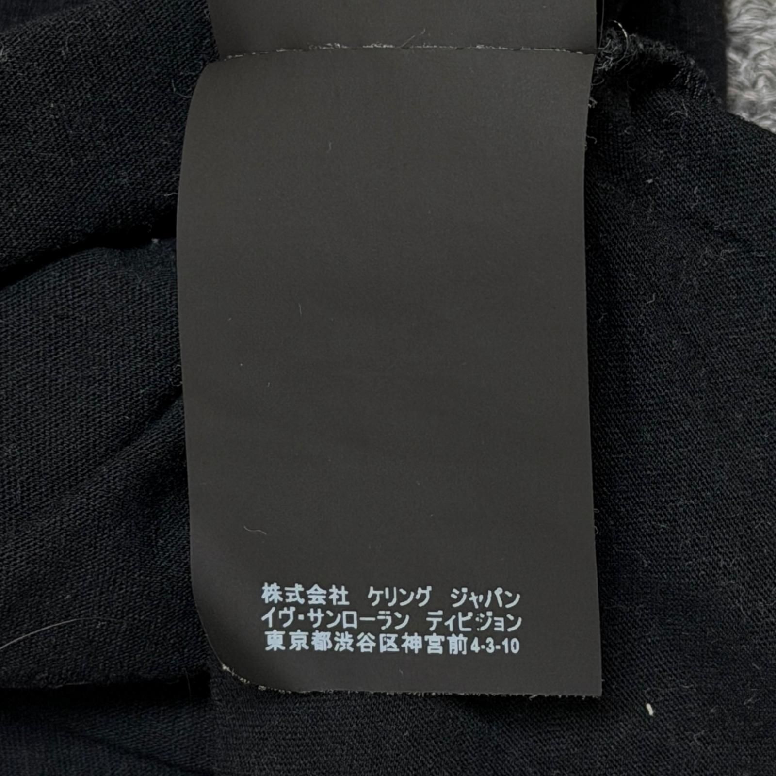 SAINT LAURENT エッフェル塔プリントTシャツ 半袖カットソー サン