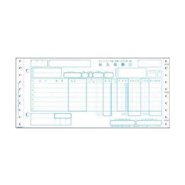 (まとめ）トッパンフォームズチェーンストア統一伝票 仕入 タイプ用1型(伝票No.無) 5P・連帳 11×5インチ C-BP451箱(1000組)〔×3セット〕