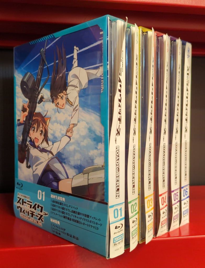 アニメBlu-ray ストライクウィッチーズ ROAD to BERLIN 全6巻セット 13,250円