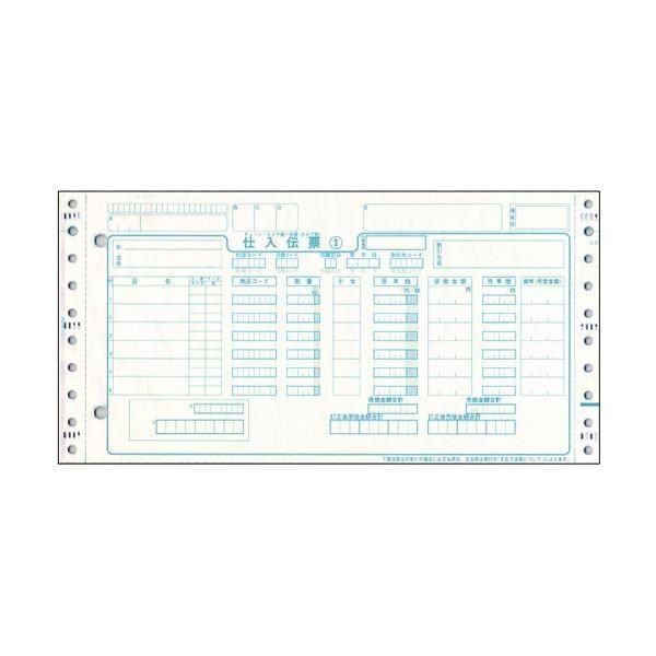 (まとめ）トッパンフォームズチェーンストア統一伝票 仕入 タイプ用(伝票No.無) 5P・連帳 10×5インチ C-BP25N1箱(1000組)〔×3セット〕