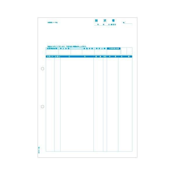 (まとめ）ヒサゴ 請求書(品名別) A4タテGB1160 1箱(500枚)〔×3セット〕