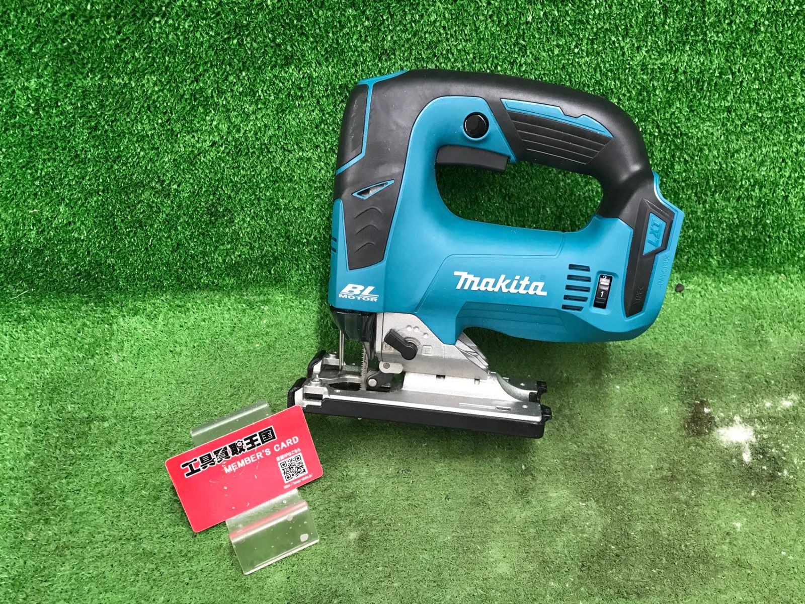 【中古品】【0918】★makita(マキタ) 18v充電式ジグソー (本体のみ) JV182DZ　IT5KQBC8LDMK