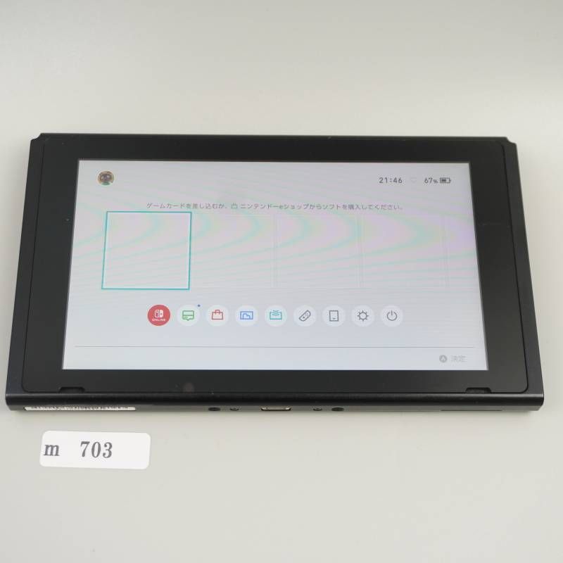 LG 衣類乾燥機 2020年製 S3BF 50Hz／60Hz