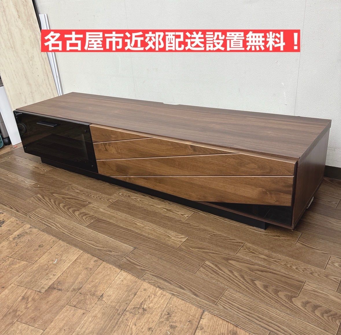 I694 ? 名古屋市近郊配送設置無料！ テレビボード ローボード ⭐ クリーニング済