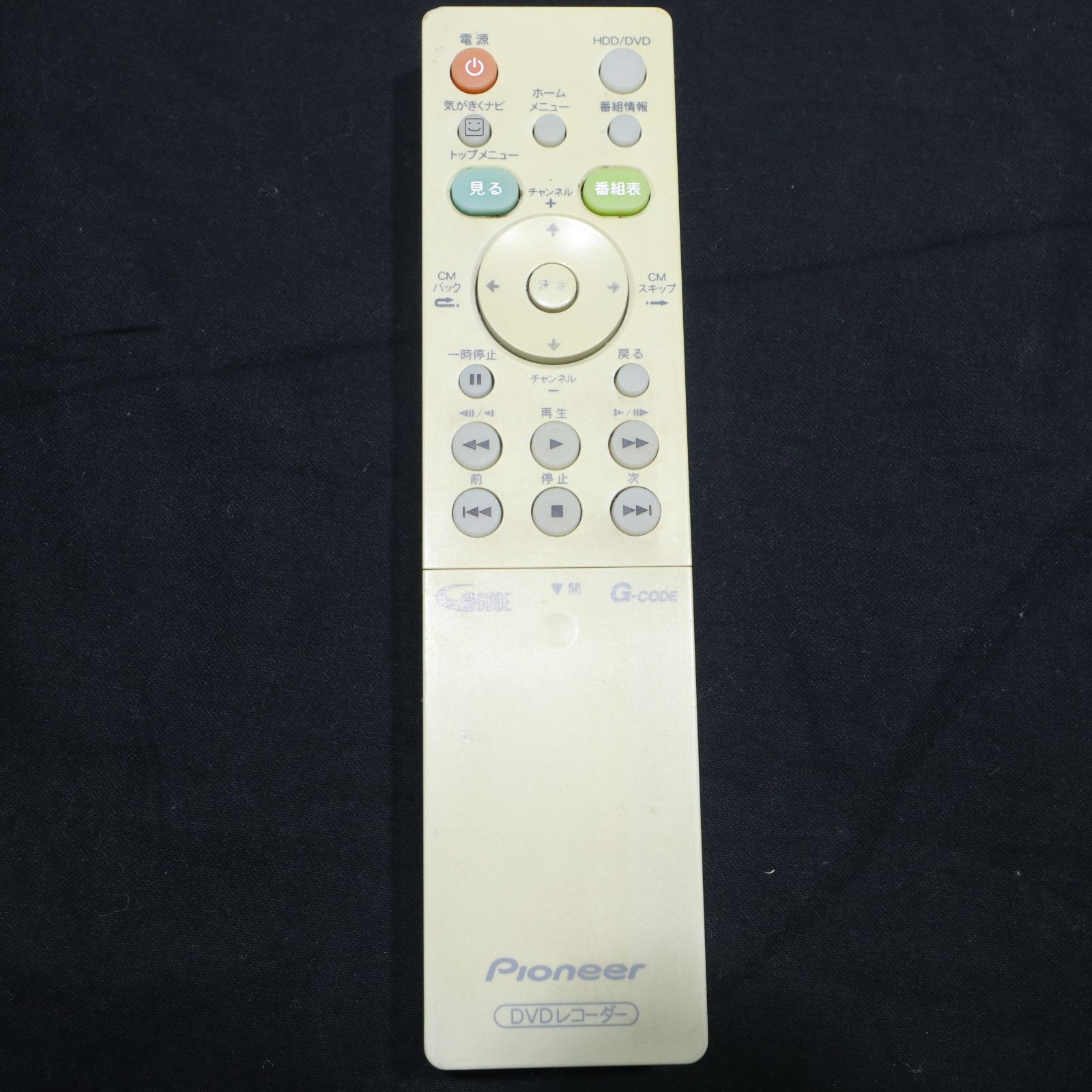 Pioneer/パイオニア DVDプレーヤー用リモコン VXX3100 赤外線出力動作