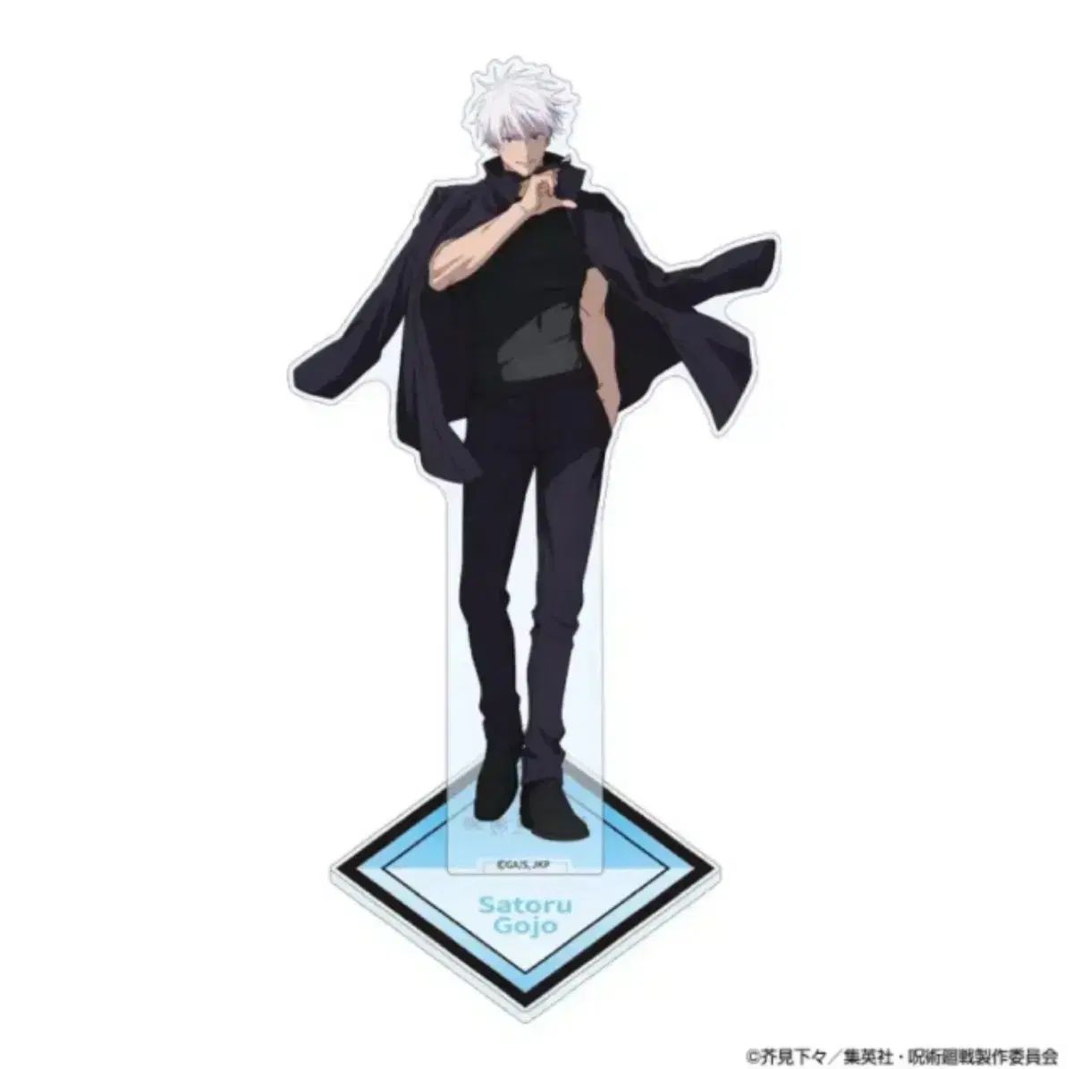 呪術廻戦展 受注商品 アクリルインテリアパネル 歩いて。笑って。 五条