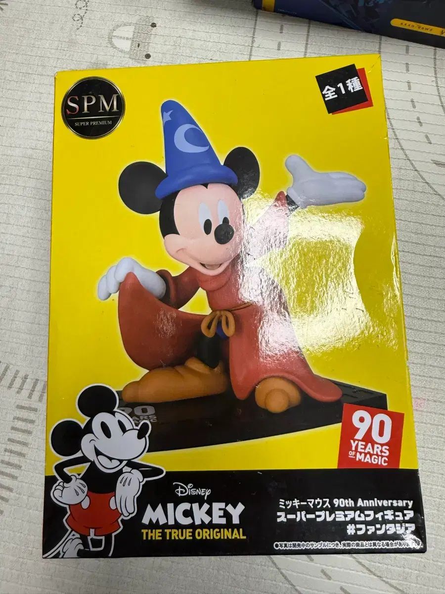 セガ ディズニー 90周年記念 限定モデル 魔法使い ミッキーマウス 