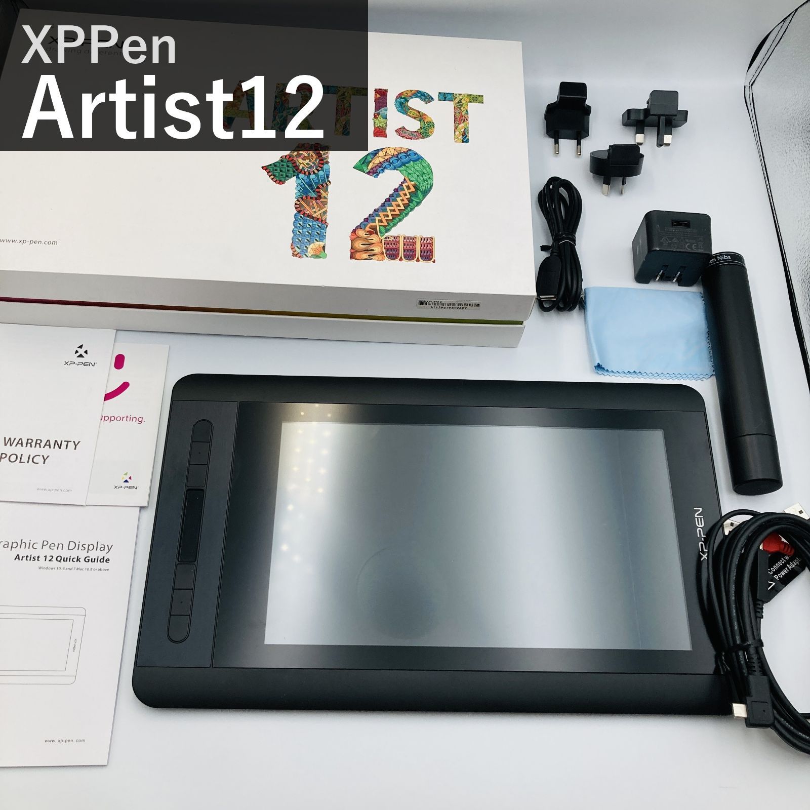 XPPen エックスピーペン 液タブ Artist12 アーティスト12 ブラック 11.6インチ 液晶ペンタブレット IPSディスプレイ 1920x1080 8192筆圧 エクスプレスキー6個 USB-C 国内正規品 Windows Mac 対応