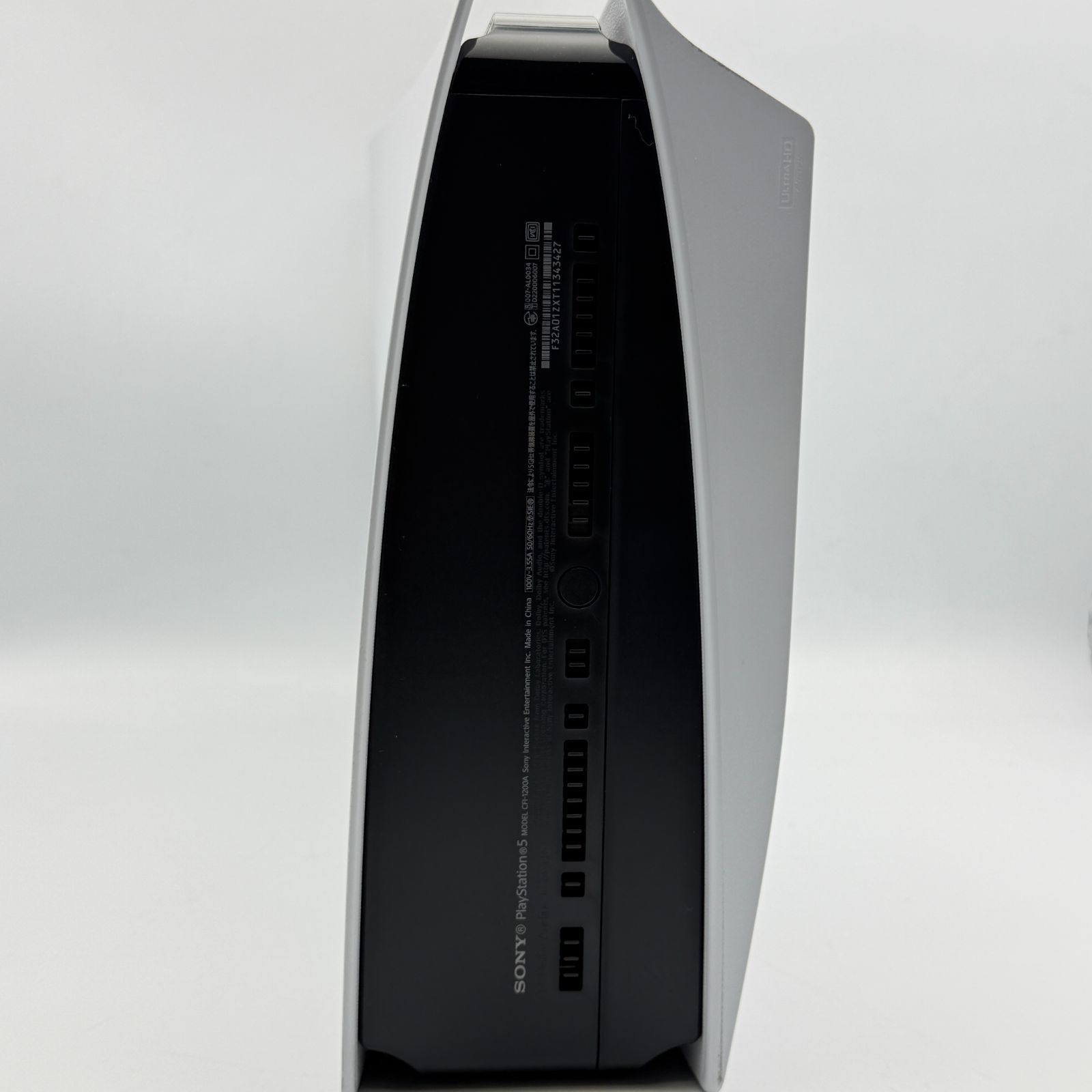 美品】PlayStation5 CFI-1200A ディスクドライブ搭載 中古・美品】SONY 