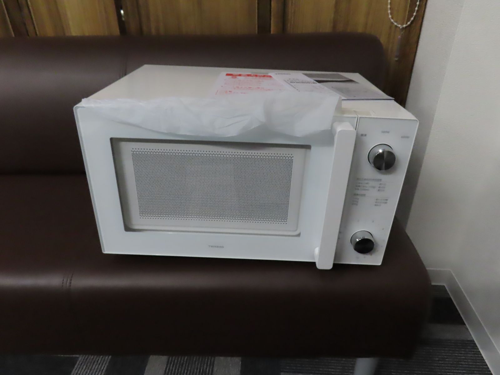 未使用 フラット電子レンジ DR-LD20 ツインバード - メルカリ