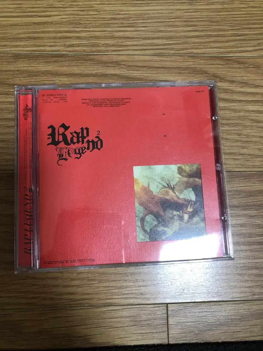 素晴らしい ラップレジェンド 2 cd