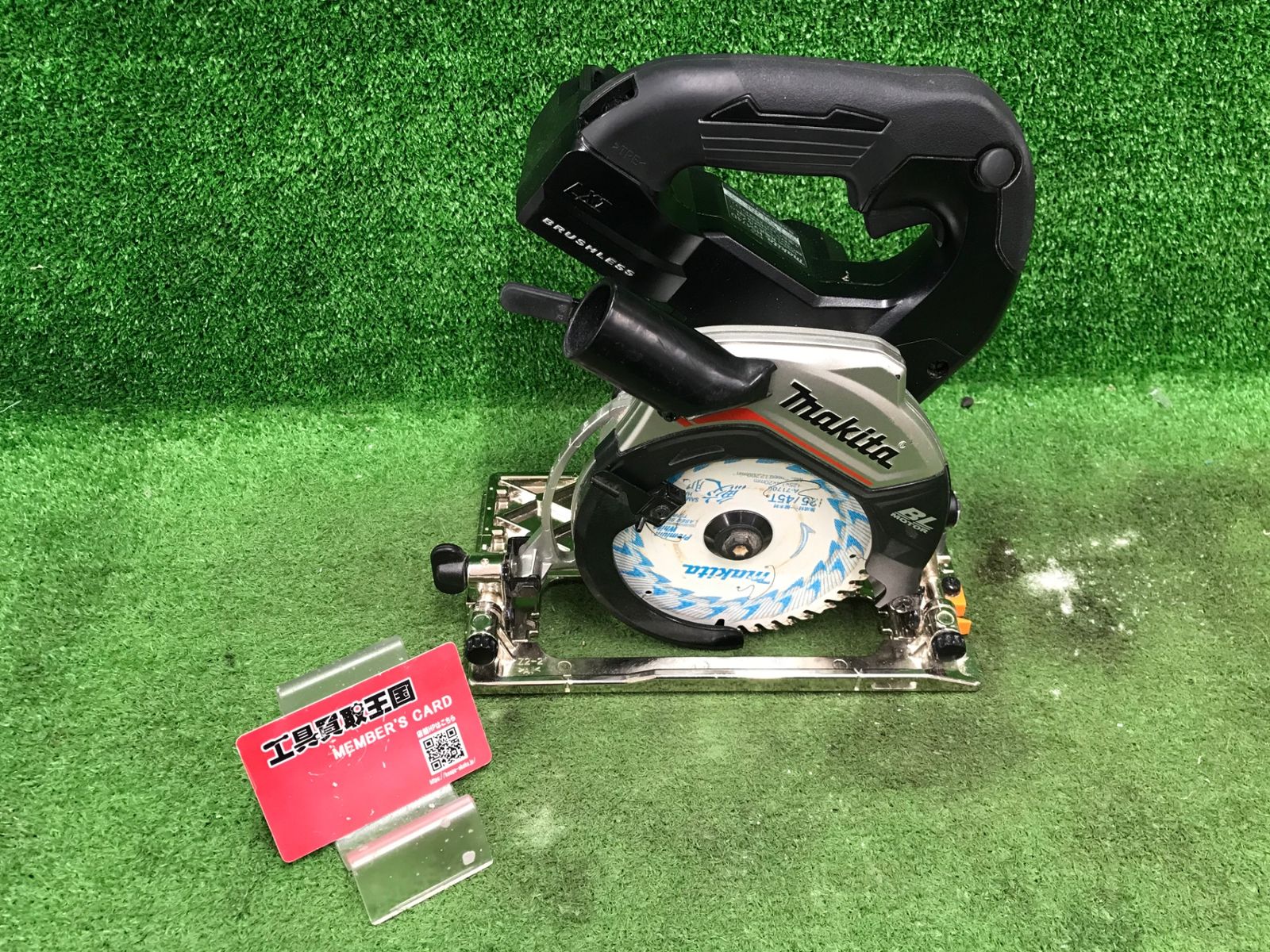 【中古品】【0918】★makita(マキタ) 125㎜18v充電式マルノコ 黒(本体のみ) HS474DZB　ITAE233YFKOK