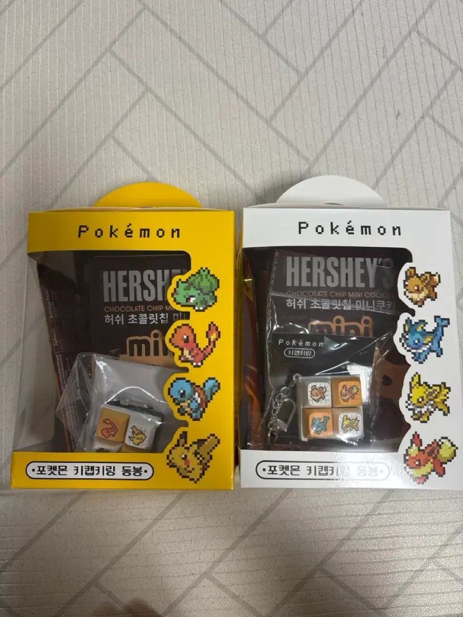 CU キーキャップキーホルダー ポケットモンスター キーキャップキーホルダー