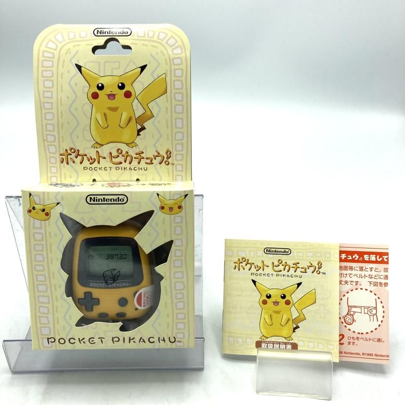 【中古】ﾆﾝﾃﾝﾄﾞｰ ﾎﾟｹｯﾄﾋﾟｶﾁｭｳ! 外箱・取説・絶縁ｼｰﾄ付 動作確認済 任天堂 Nintendo[13]