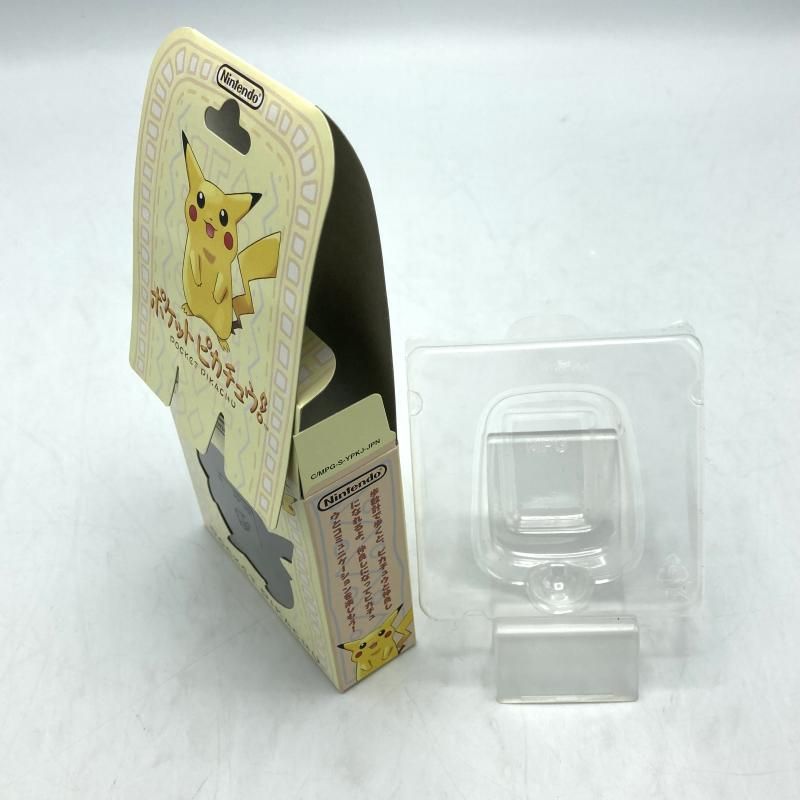 中古】ﾆﾝﾃﾝﾄﾞｰ ﾎﾟｹｯﾄﾋﾟｶﾁｭｳ! 外箱・取説・絶縁ｼｰﾄ付 動作確認済 任天堂