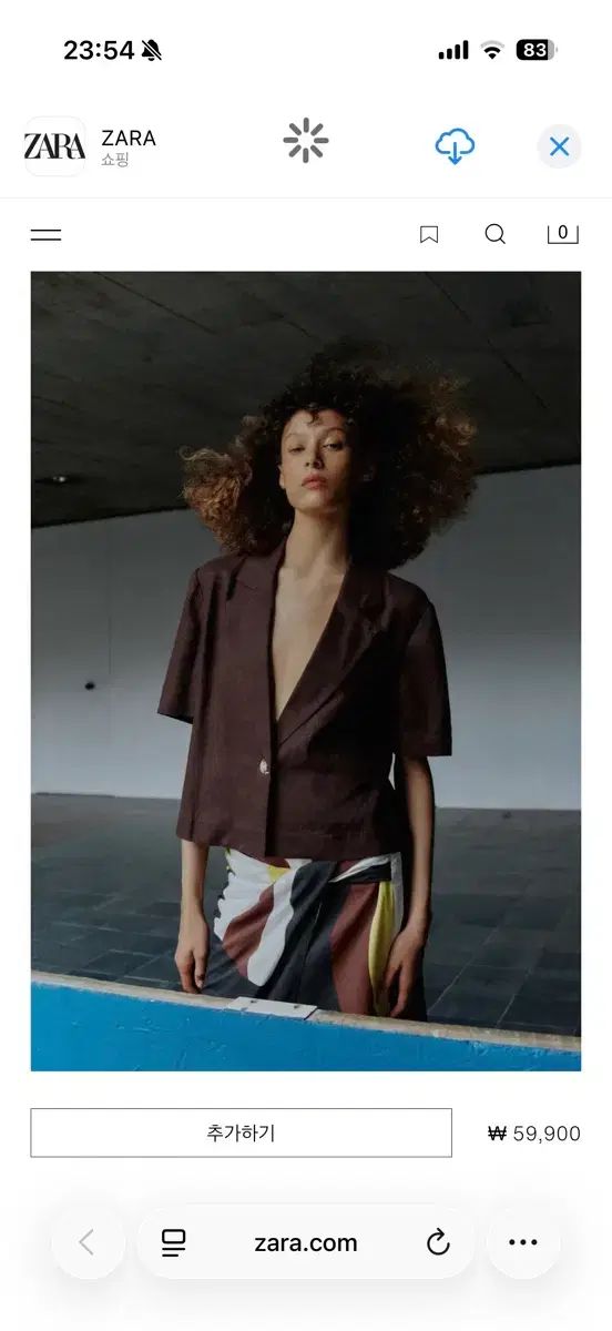 ZARA ザラ ブラウン 半袖 クロップド ブレーザー