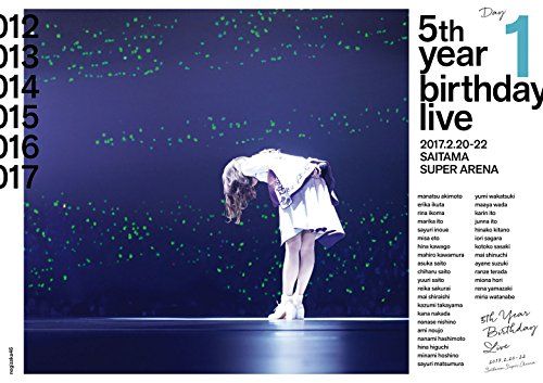 5th YEAR BIRTHDAY LIVE 2017.2.20-22 SAITAMA SUPER ARENA Day1