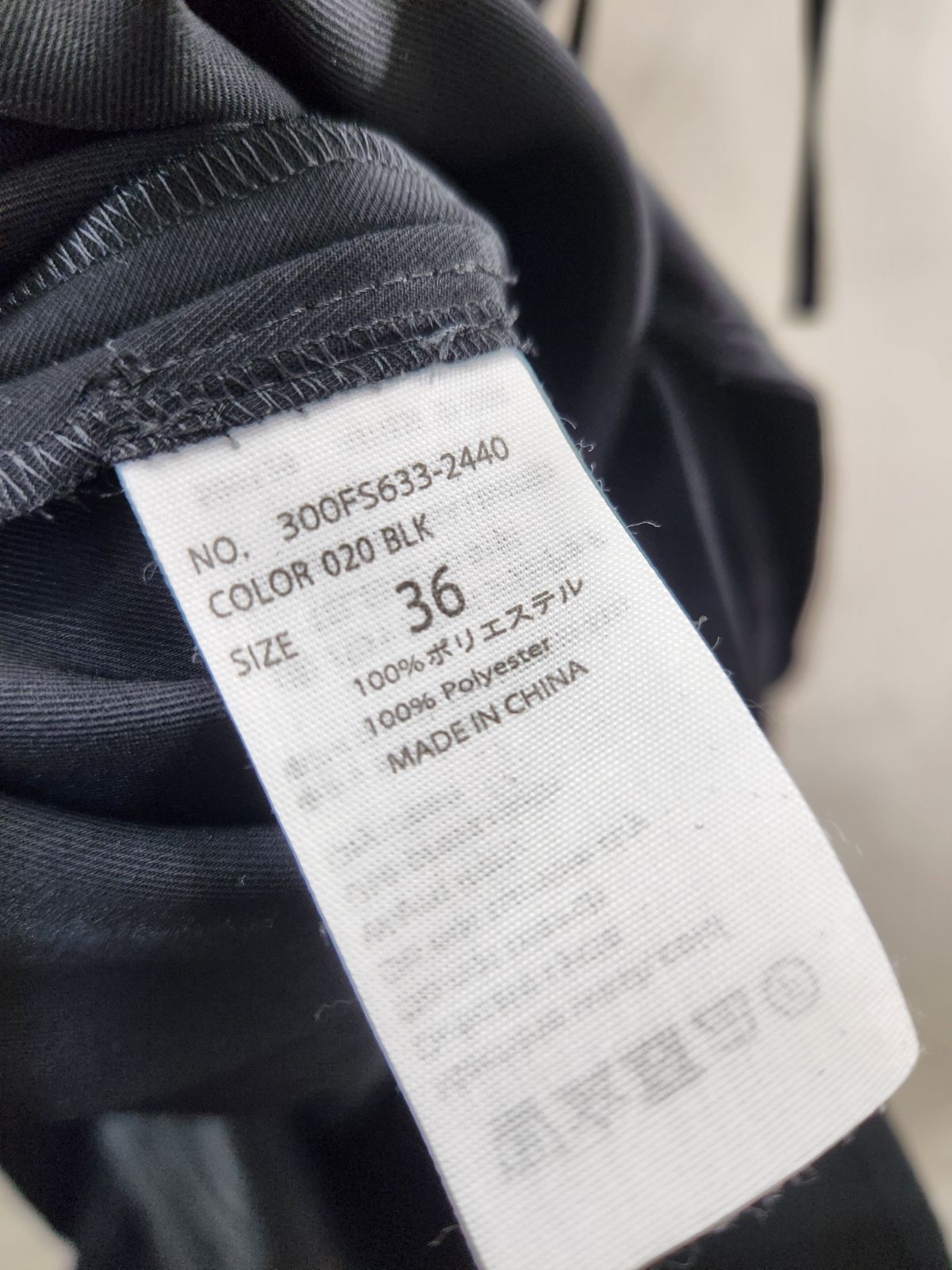 ENFOLD／エンフォルド Comfortable Twill BIGシルエットドレス
