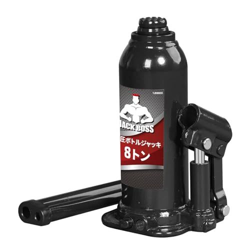 Jack Boss ボトルジャッキ 8t 横方向にも使える 油圧 最低位225mm/最高位450mm ジャッキアップ 車用 スチール製 荷重8トン 軽量 持ち運び 車用 車整備 タイヤ交換 ブラックY b2adc891