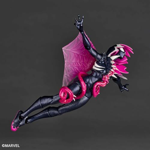 海洋堂 リボルテック アメイジング・ヤマグチ グウェノム 全高約150mm