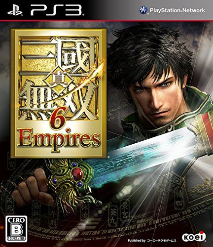 真・三國無双6 Empires(2012年9月発売予定)