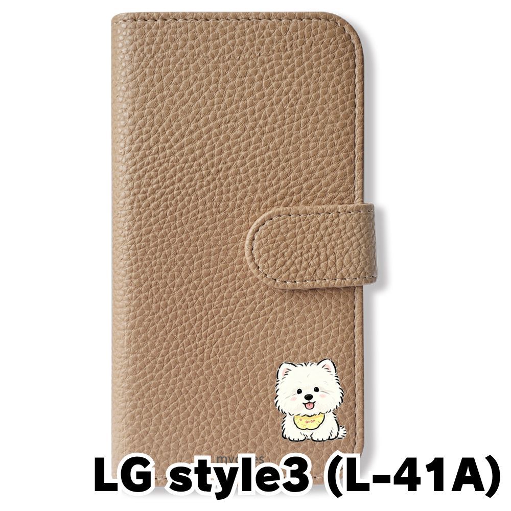 新品未使用】 LG style3 L-41A 手帳型スマホ ケース カバー (色