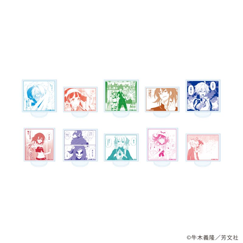 【A3】アクリルぷちスタンド「夢喰いメリー」01/ブラインド（全10種）（公式イラスト） 1BOX入数：10