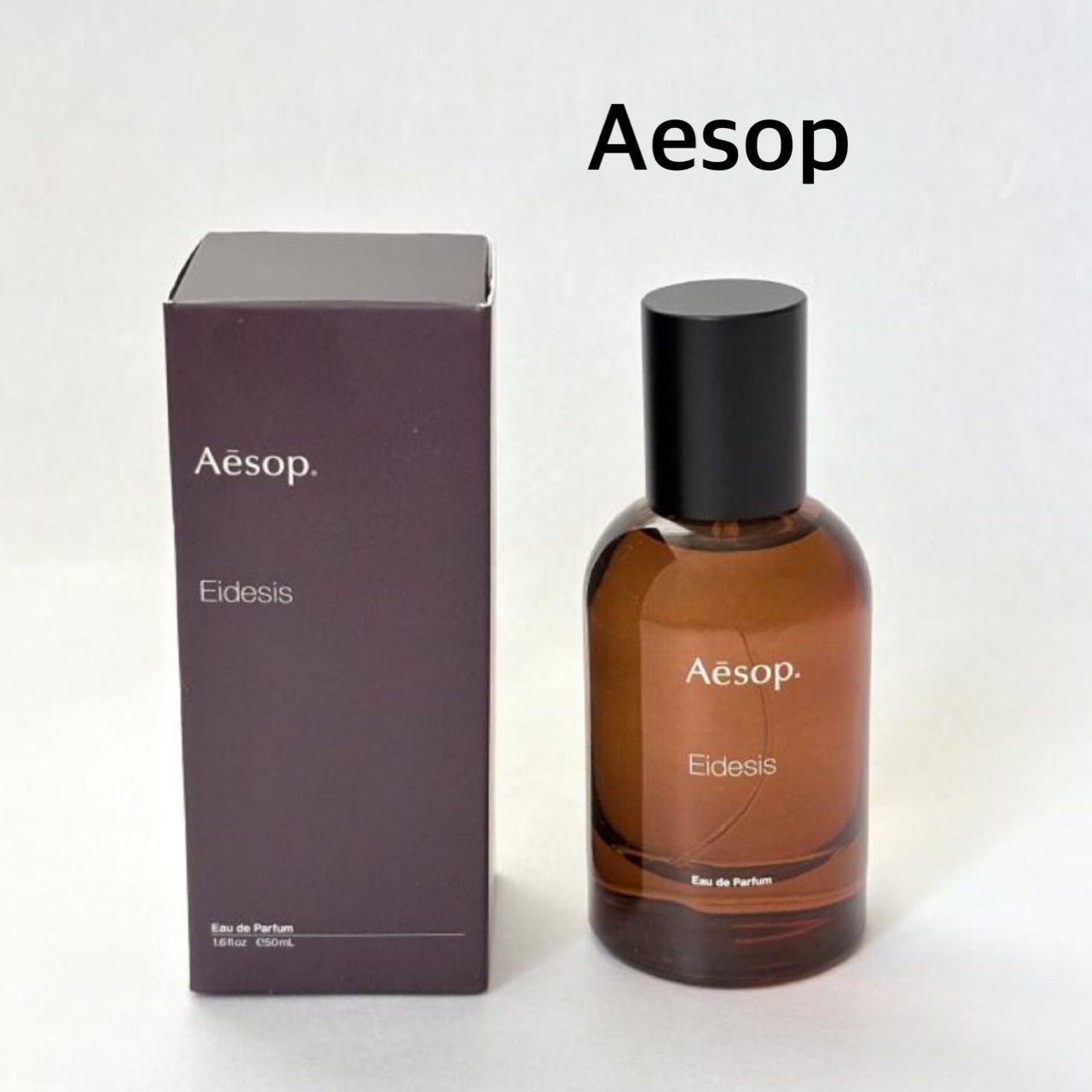 未使用】Aesop イソップ イーディシスオードパルファム＜香水 