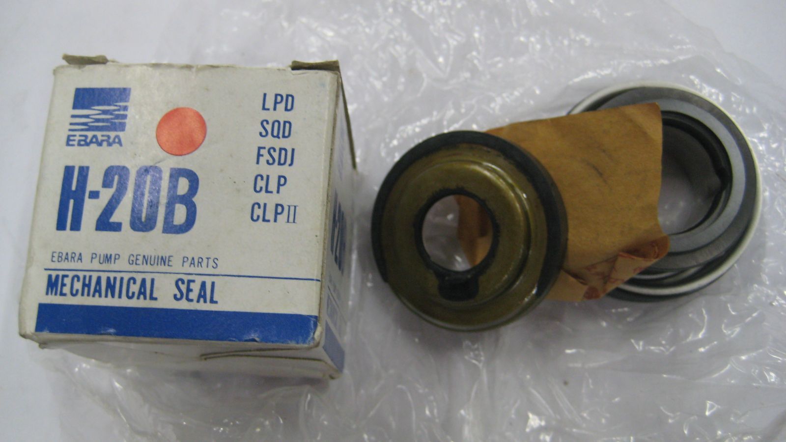 エバラ　メカニカルシール H-20B